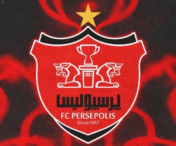 پرسپولیس به فدراسیون فوتبال هشدار داد!