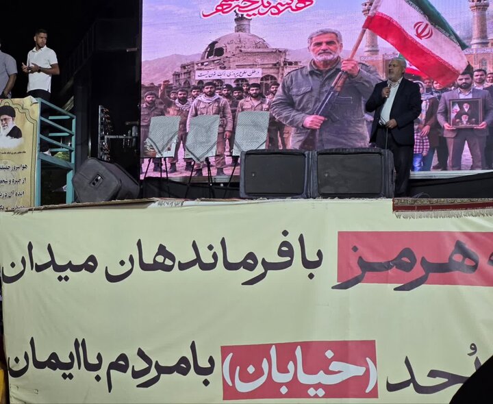 رزمنده و آزاده دفاع مقدس: خدای خرمشهر هنوز هم با مردم ایران است