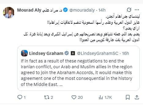 واکنش‌ تند فعالان عرب به اظهارات جنجالی لیندسی گراهام درباره پیوستن به طرح «ابراهیم»