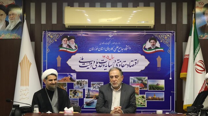 رسالت نهاد رهبری؛ ایجاد همدلی و همراهی با مجموعه مدیریتی دانشگاه