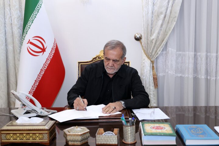 پیام تسلیت پزشکیان به خاتمی