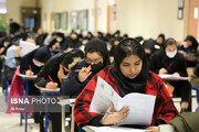 راهکارهای مقابله با سردرگمی «آزمون‌های نهایی» و «کنکور» 