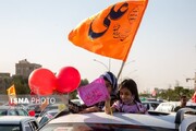 برگزاری ۱۱۰ جشن در شهر اهواز همزمان با دهه ولایت 