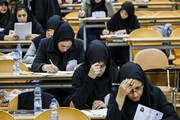 نتایج نهایی «چهل و سومین دوره آزمون پذیرش دستیار فوق‌تخصصی» اعلام شد