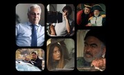 مهران مدیری، صحت، دولتشاهی، آقاخانی و حیایی مجوز گرفتند
