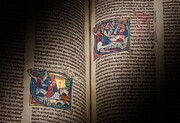 کتابی که ۲ میلیون پوند می‌ارزد