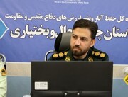 ۱۱ خرداد، آخرین مهلت ارسال شعار محوری، ویژه کنگره ملی شهدای چهارمحال و بختیاری