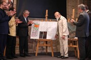 ضوابط حریم دو بافت تاریخی مهم تهران رونمایی شد