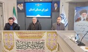 ستادی ویژه رسیدگی به پرونده های جوانی جمعیت تشکیل شود