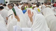 مراسم دعای عرفه در عرفات برگزار شد + عکس