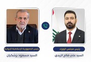 تاکید پزشکیان و الزیدی بر لزوم جلوگیری از تنش در منطقه