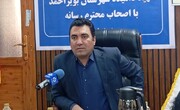 شناسایی ۹۷ بیمار مبتلا به تب مالت طی سال ۱۴۰۴ در شهرستان بویراحمد