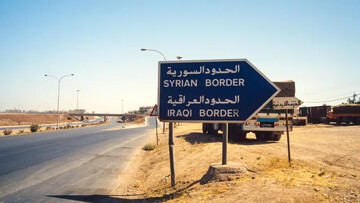 عراق نظارت بر مرزها را با افزایش خطرات از سوریه تشدید کرد