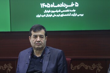 دنیامالی برای حضور در افتتاحیه بازی‌های جهانی عشایر عازم بیشکک شد