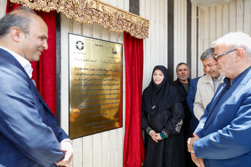 سفر رئیس سازمان حفاظت محیط زیست به اصفهان