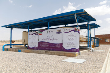 سفر رئیس سازمان حفاظت محیط زیست به اصفهان