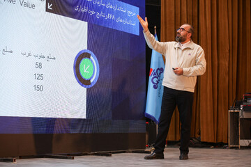 سفر رئیس سازمان حفاظت محیط زیست به اصفهان