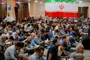 نجوای بندگی در ضیافت عرفه - دزفول