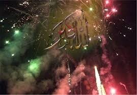 طنین «الله‌اکبر» در فضای مازندران/  مردم ندای وحدت سر دادند