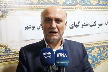 مدیرعامل شرکت شهرک‌های صنعتی بوشهر: تولید در شرایط جنگ رمضان متوقف نشد