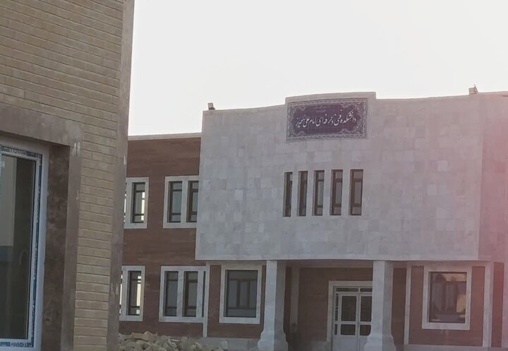 چهار سال پس از افتتاح؛ دانشکده فنی و حرفه‌ای مهریز هنوز دانشجو ندارد