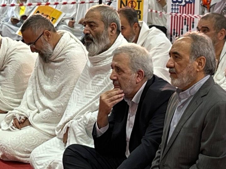 مراسم برائت از مشرکین در عربستان برگزار شد