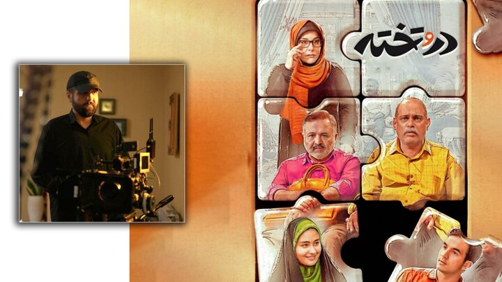 جسارت عبور از خط‌قرمزها و ضرورت ایجابی‌نگری به نیازهای غریزی نوجوانان