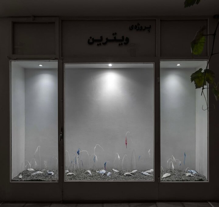 آخر هفته کجا گالریگردی کنیم؟