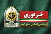 ابعاد تازه از قتل خانم ۴۵ ساله در لاهیجان با دستگیری همدستان قاتل