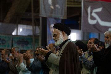 اقامه نماز عید سعید قربان - اصفهان