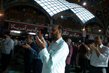 اقامه نماز عید سعید قربان - اصفهان