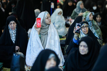 اقامه نماز عید قربان در دانشگاه تهران