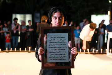 رویداد «حضور، غیاب»