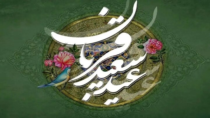 تاملی در اسرار قربانی کردن حاجیان