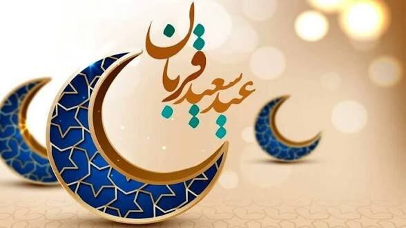مبلغ و پژوهشگر حوزه تاریخ: قربانی حقیقی، ذبح منیت و عبور از وابستگی‌های نفسانی است