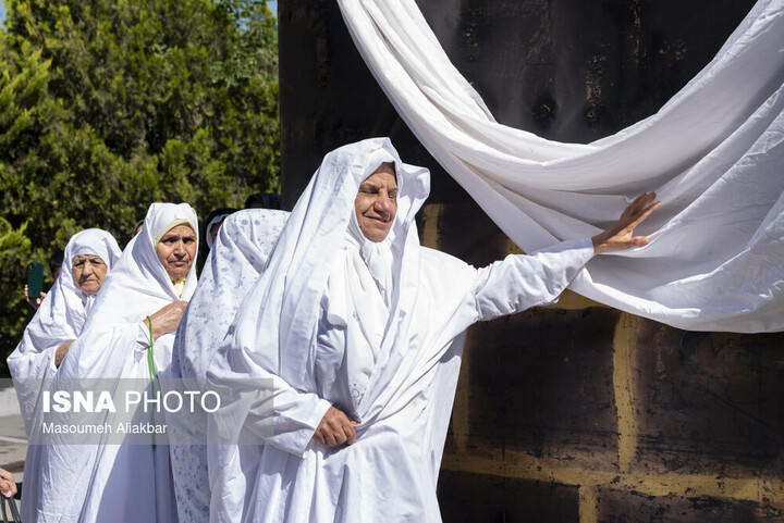 جشن عید سعید قربان در آسایشگاه کهریزک البرز
