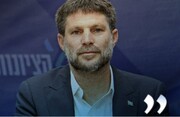 اسموتریچ : به ازای هر پهپاد حزب‌الله 100 ساختمان در بیروت تخریب شود 