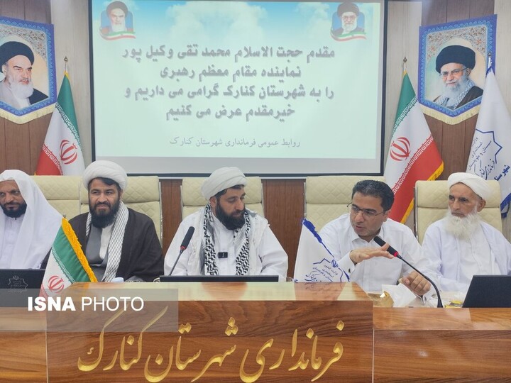 تأکید نماینده اعزامی مقام معظم رهبری بر جایگاه راهبردی مردم ساحل‌نشین مکران