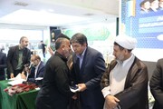 تکریم خانواده ۵۸ شهید جنگ رمضان در استان کرمان