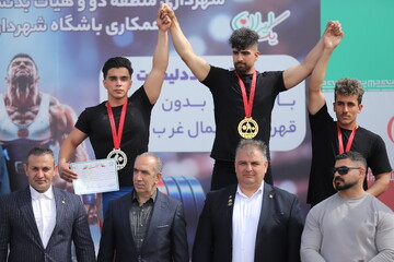 مسابقات ددلیفت قهرمانی شمالغرب کشور - تبریز