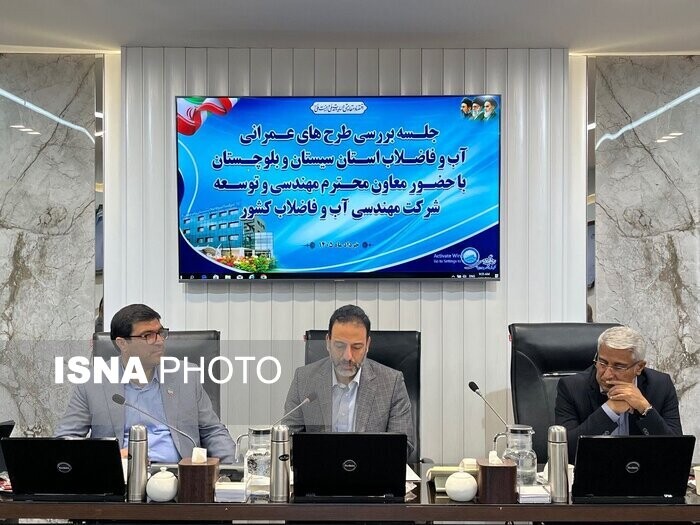 بهره‌برداری از شبکه آب ۲۴۲ روستا در سیستان و بلوچستان