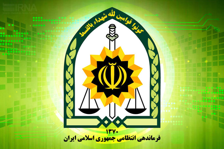 جزئیات شهادت مامور انتظامی در ایرانشهر توسط افراد مسلح