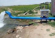 مدیر آب منطقه‌ای استان: حدود ۴۰ درصد چاه‌های چهارمحال و بختیاری دارای کنتور هوشمند هستند