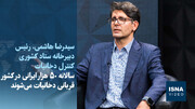 ویدیو/ سالانه ۵۰ هزار ایرانی در کشور قربانی دخانیات می‌شوند