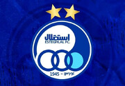 استقلال برنده پرونده ۳۸۰ میلیاردی