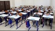 آغاز فرآیند پیش ثبت‌نام پایه اول مدارس شاهد