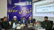 تأکید فرماندار سوادکوه بر عزم جدی برای رفع مشکلات و شتاب‌بخشی به توسعه شهرستان