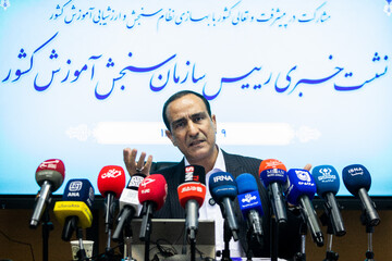 نشست خبری رئیس سازمان سنجش و آموزش کشور