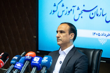 نشست خبری رضا محمدی رییس سازمان سنجش آموزش کشور