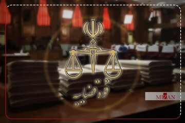 اموال ۳۴ عنصر خائن به کشور در خراسان جنوبی با دستور قضایی به نفع ملت توقیف شد
